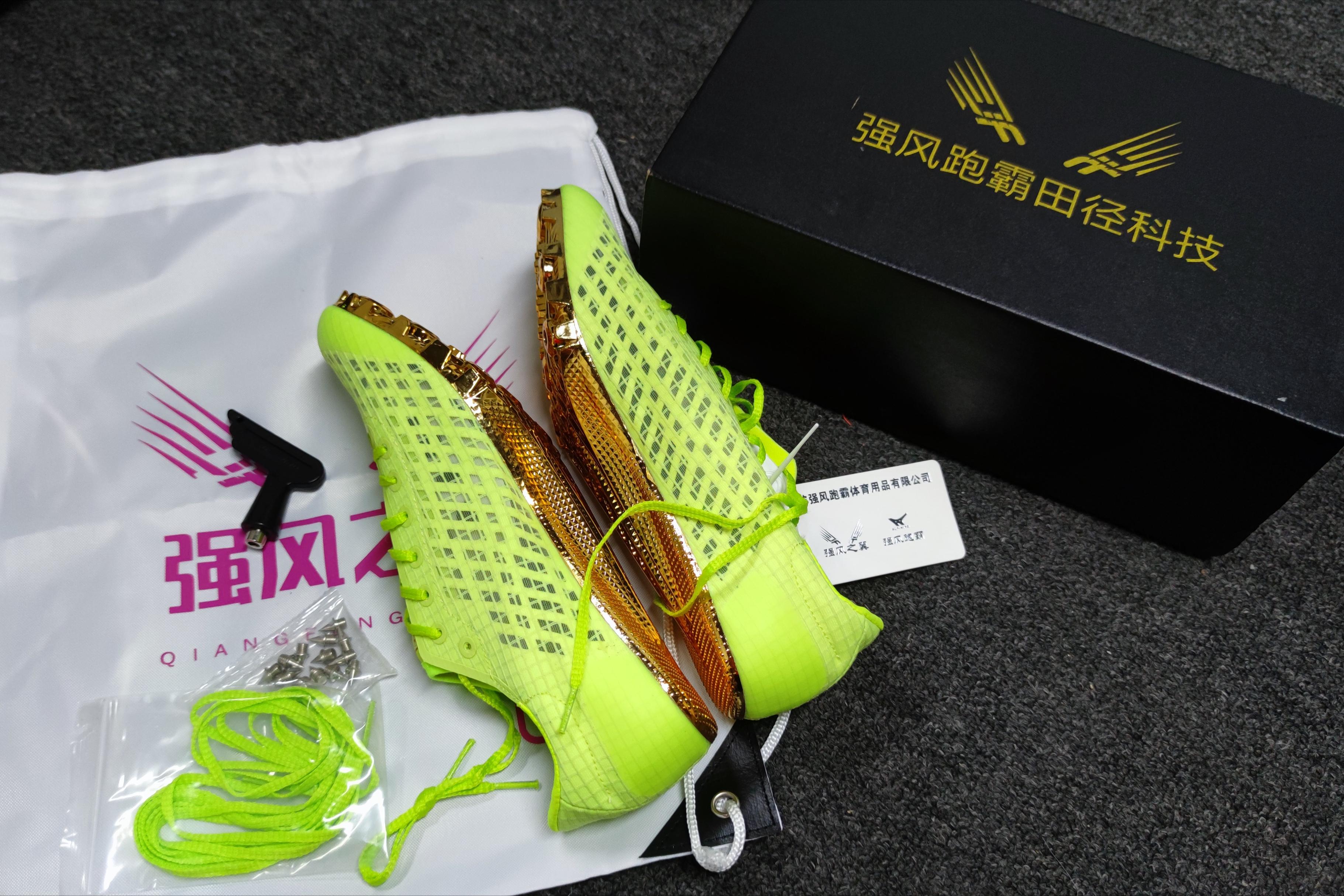 钉鞋好还是竞速鞋好,短跑钉鞋长跑钉鞋跳远钉鞋区别