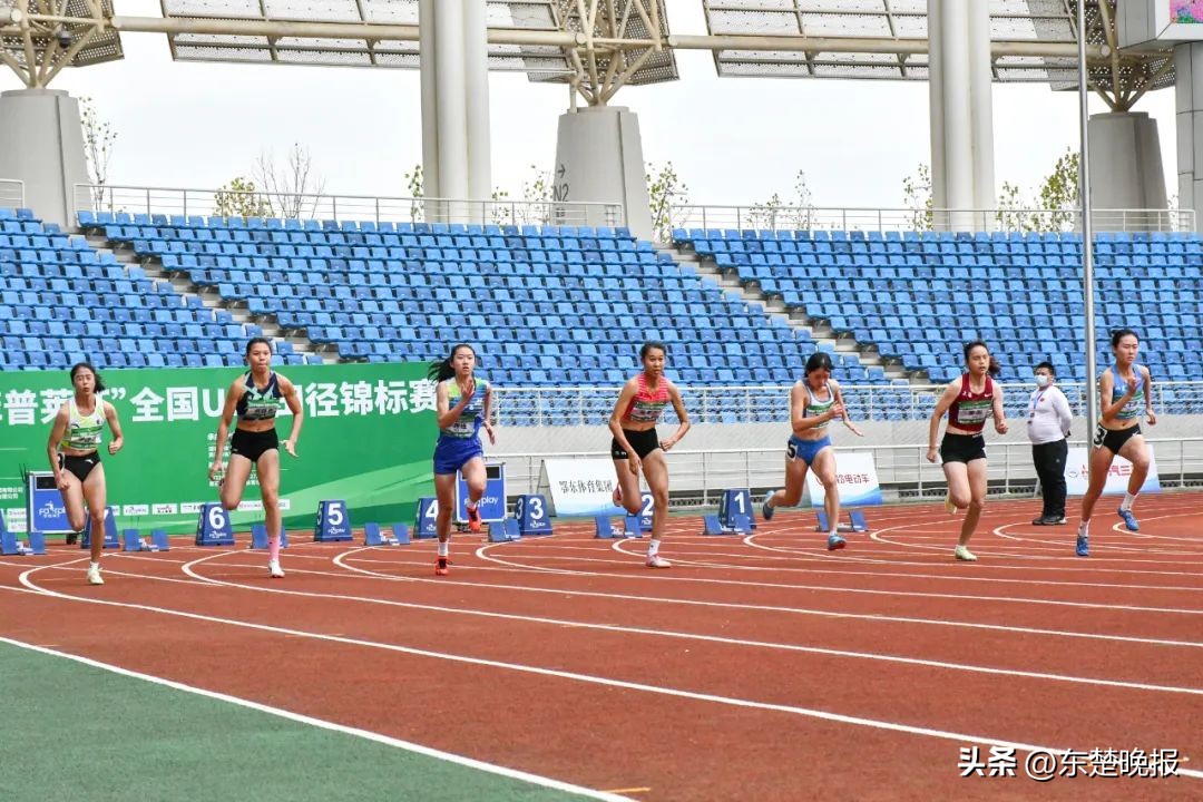 全国u18少年田径锦标赛,2022全国u18田径锦标赛黄石