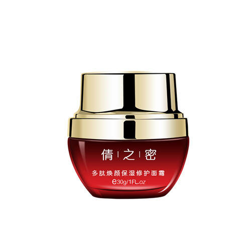 舒缓修复保湿霜测评,贵就一定好吗