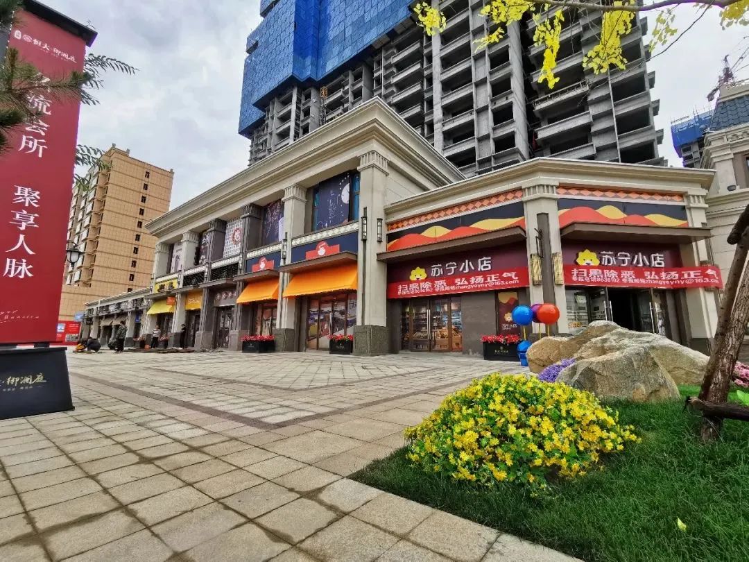 张掖恒大御澜庭149大平层,张掖恒大御澜庭精装修