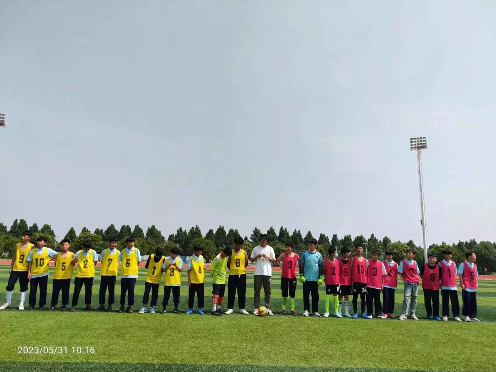 浚县王庄足球队比赛,滑县第八届县长杯校园足球联赛