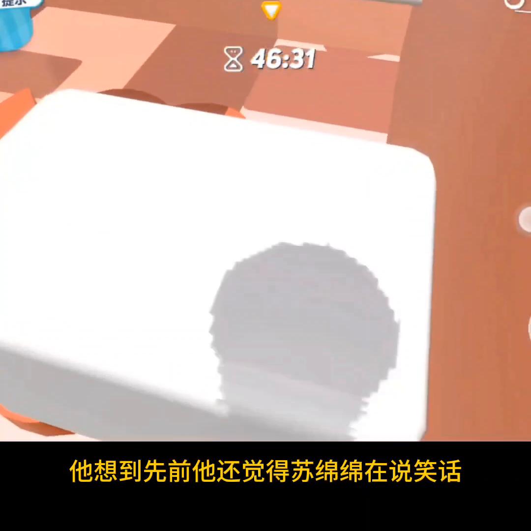 萌娃天下1-100集免费,萌娃天下后续