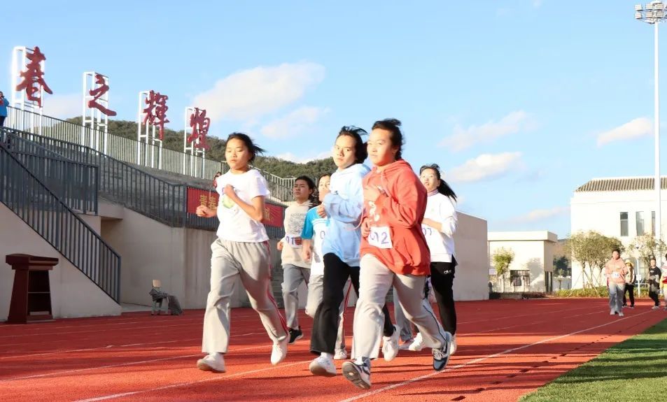 喜迎二十大|用运动谱写青春之歌