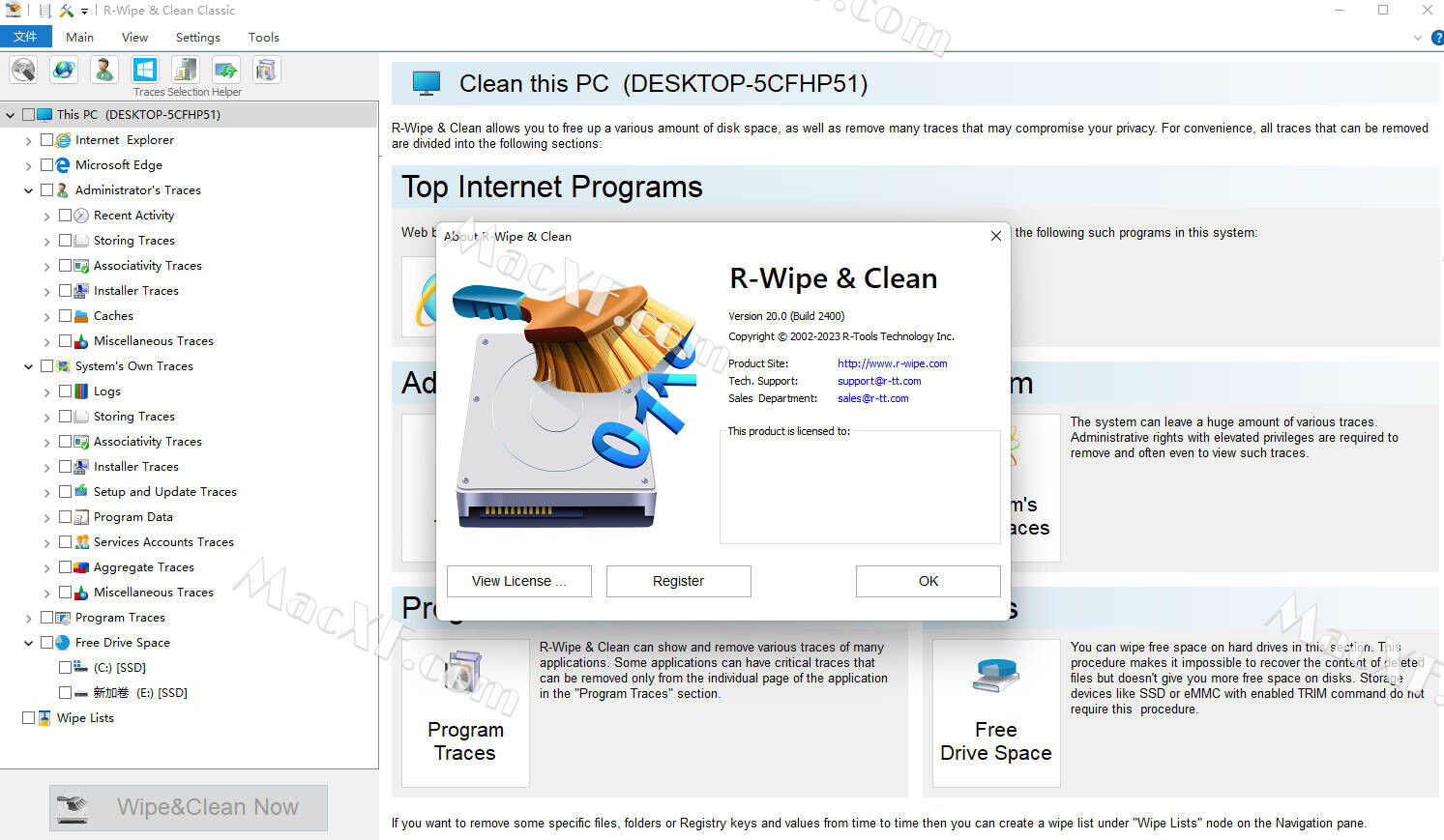R-WipeClean,磁盘清理v20.0.2401