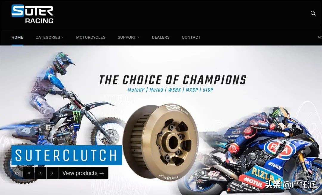 杰迪750概念款,老款杰迪fr750