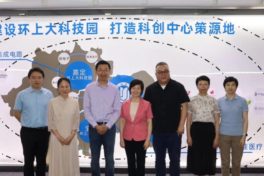 新闻SHU递｜上海大学近期要闻集锦（截止至7月24日）