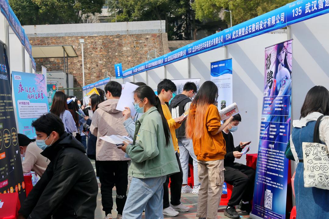 420分能上武汉华夏理工学院,武汉华夏理工学院新生几号报到