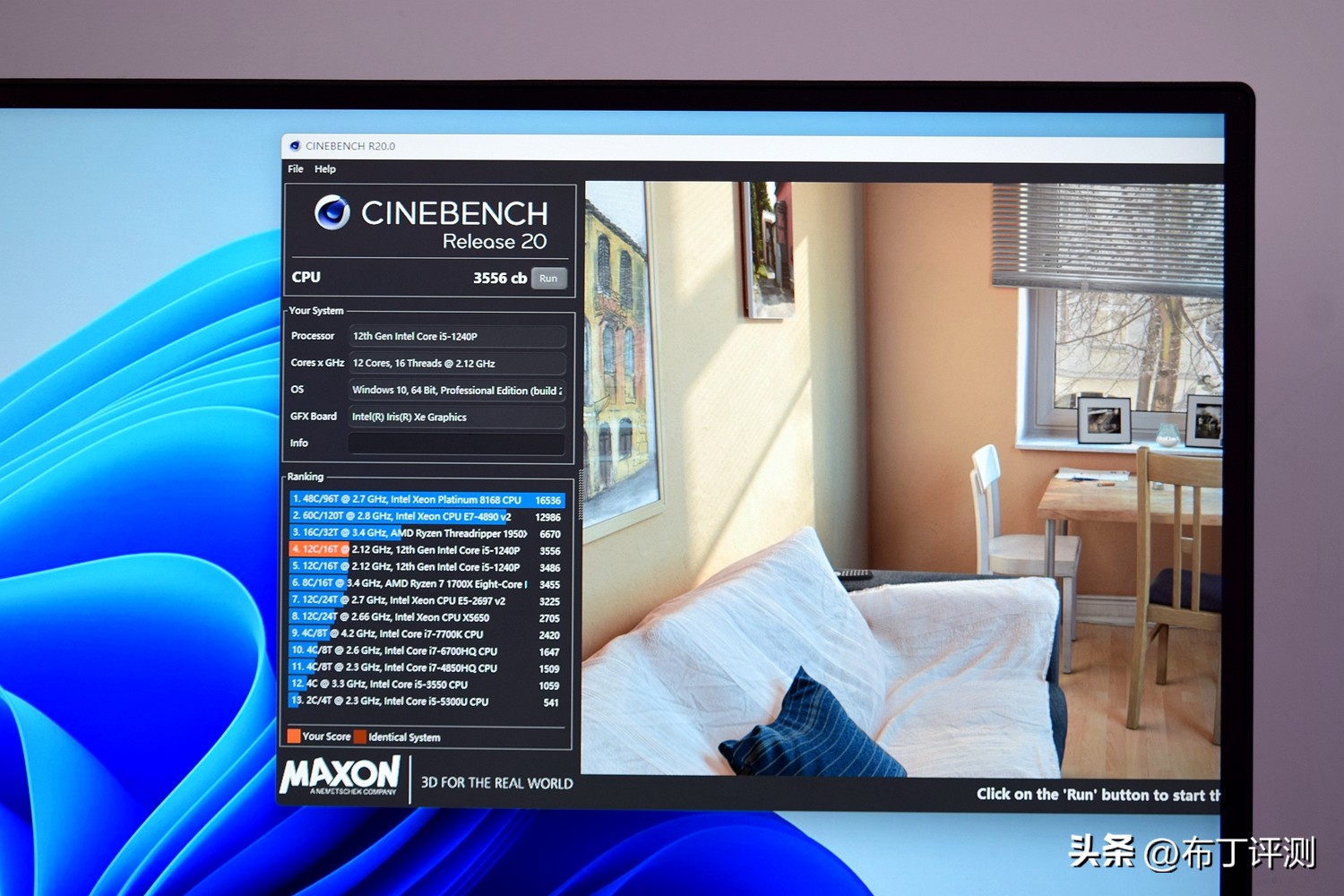 比小米更好迷你主机,4000小米性价比笔记本电脑推荐