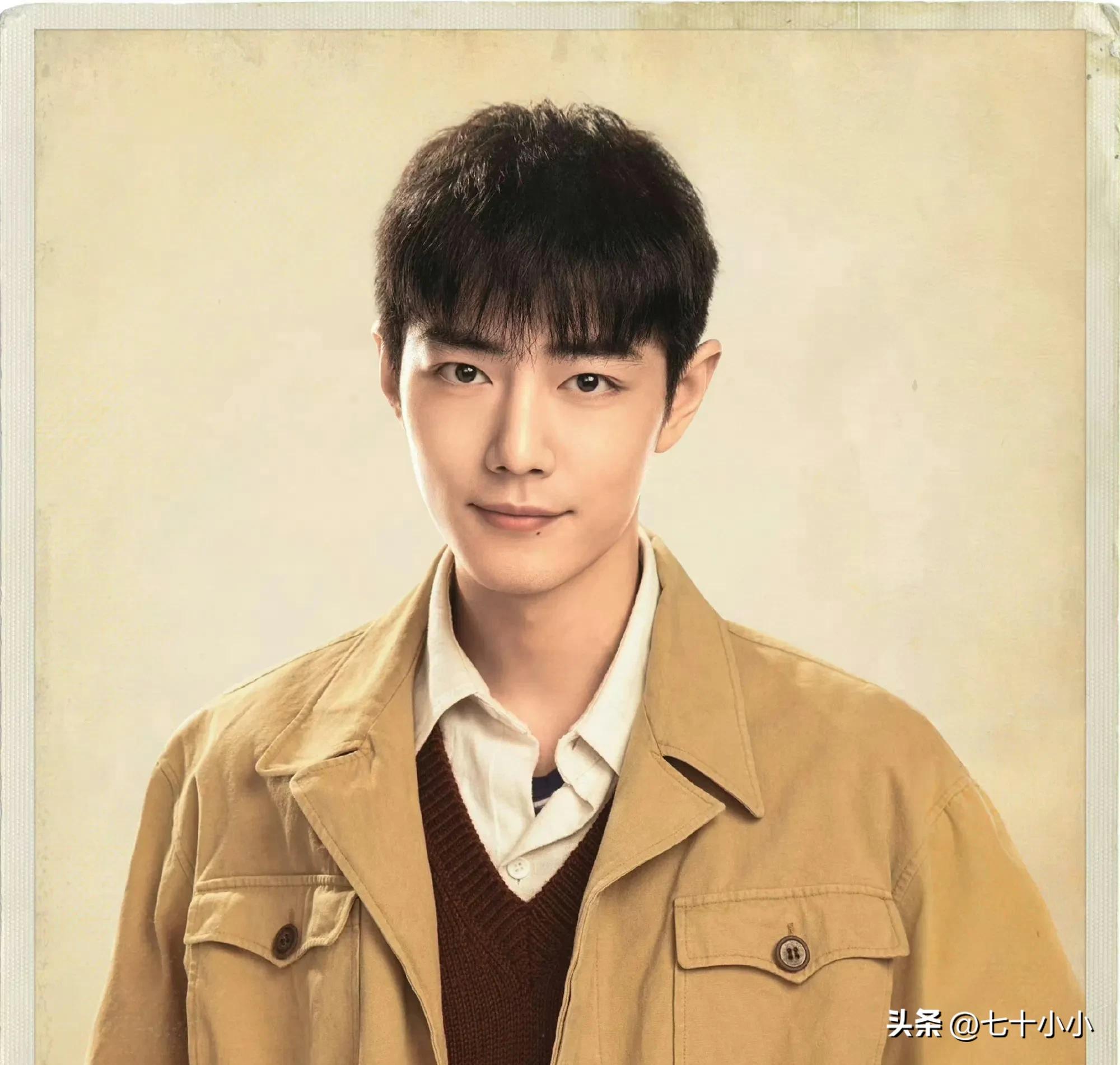 肖战梦中的那片海什么时候开播,肖战梦中的那片海白天重播吗