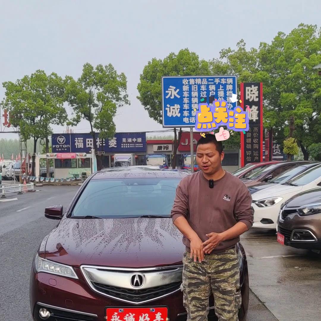 日系2.4t车型,2.4排量日系