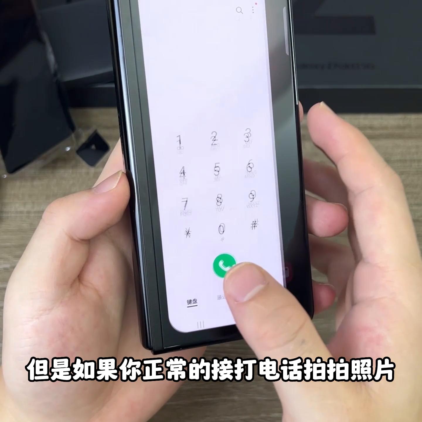 三星折叠屏zfold3和三星note10,三星折叠屏fold3开箱耐用度测试