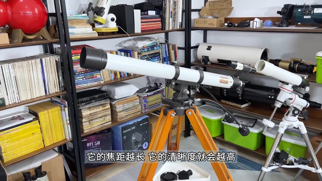 大口径天文望远镜观看木星土星,看木星最清晰的天文望远镜