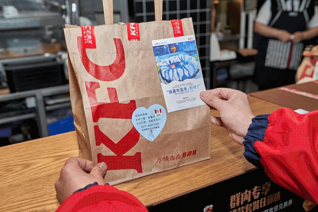 孤独症儿童的作品,孤独症小学生