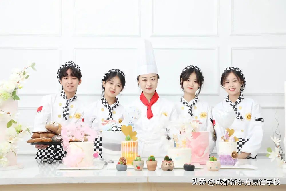 西点学校推荐甘肃公立,西点学校推荐的工作怎么样