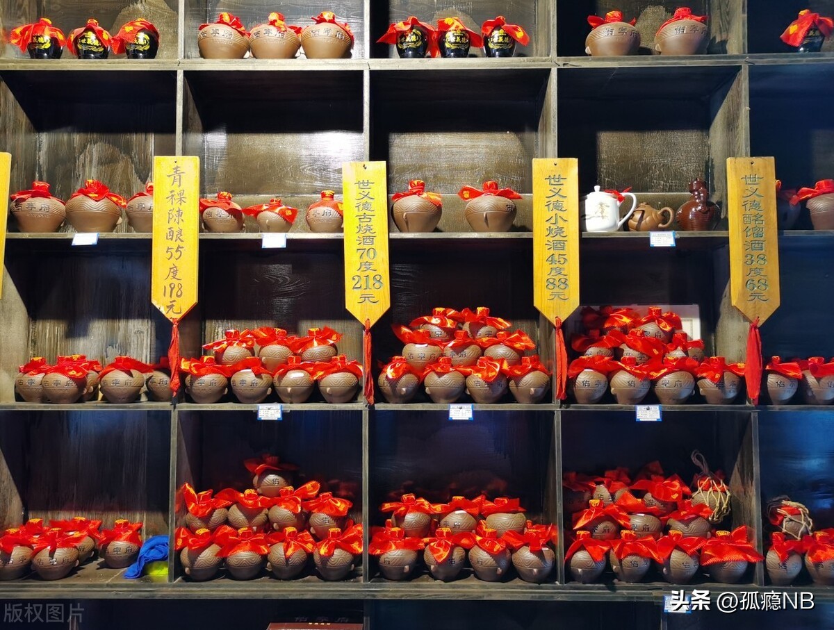 钘忚タ绉樺鏃呮父鏀荤暐,钘忚タ鏃呮父鏀荤暐