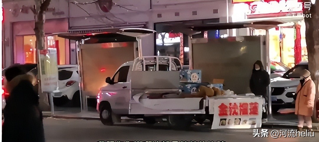 街边榴莲套路 (防城港街边榴莲套路)