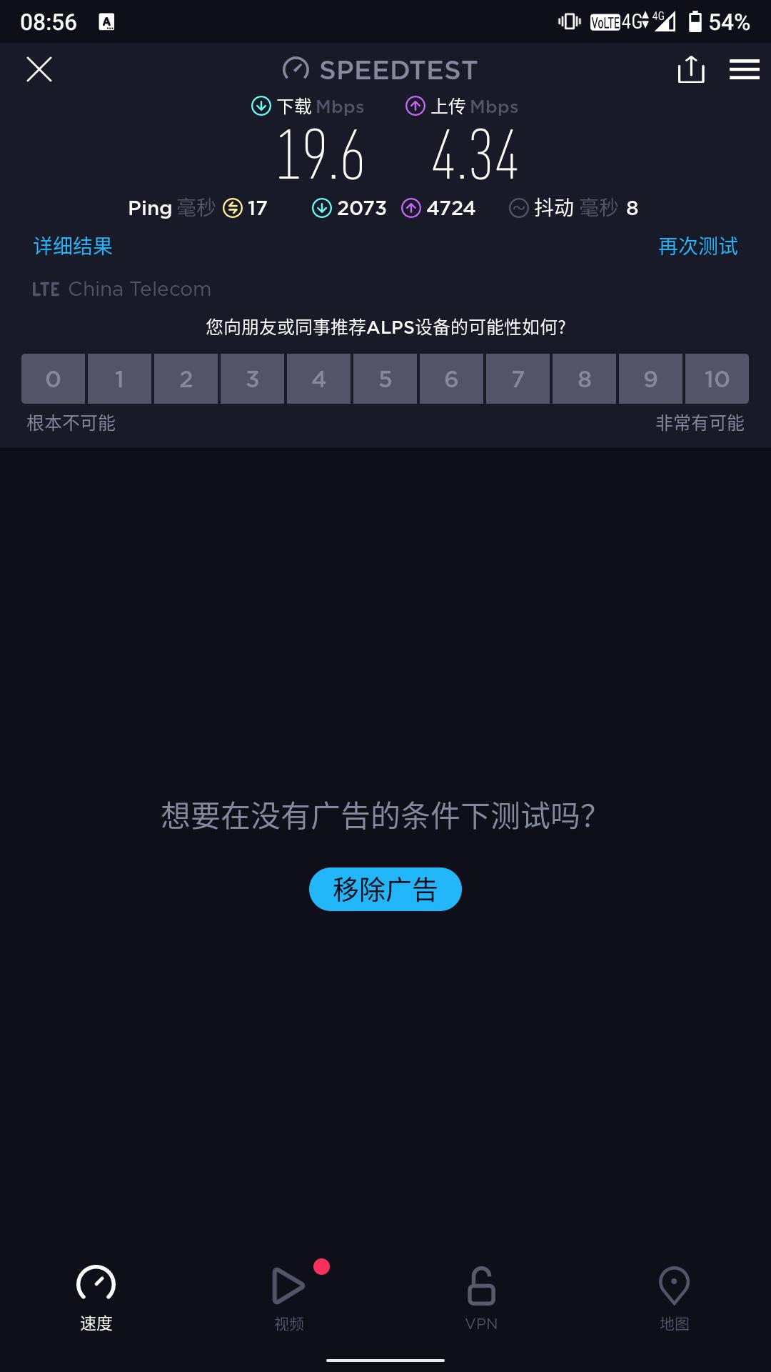Switchlite璇勬祴,Switchlite娴嬭瘎