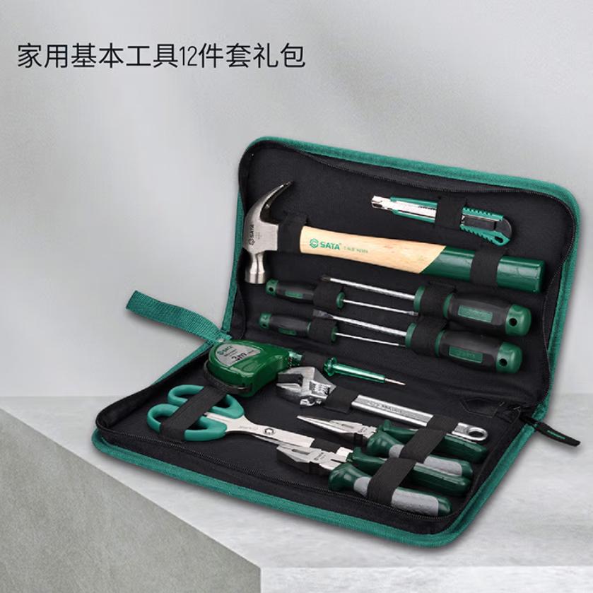 家用工具套装十大品牌,家用工具套装便宜好用