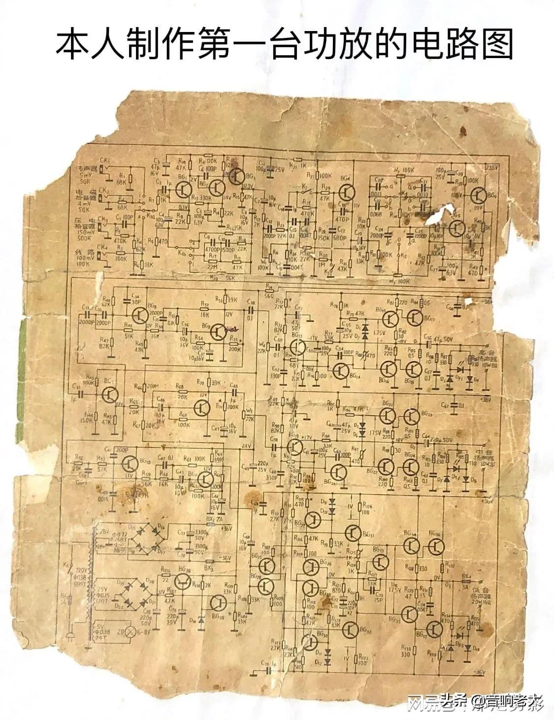 惠威3.1书架音箱,惠威书架音箱改造