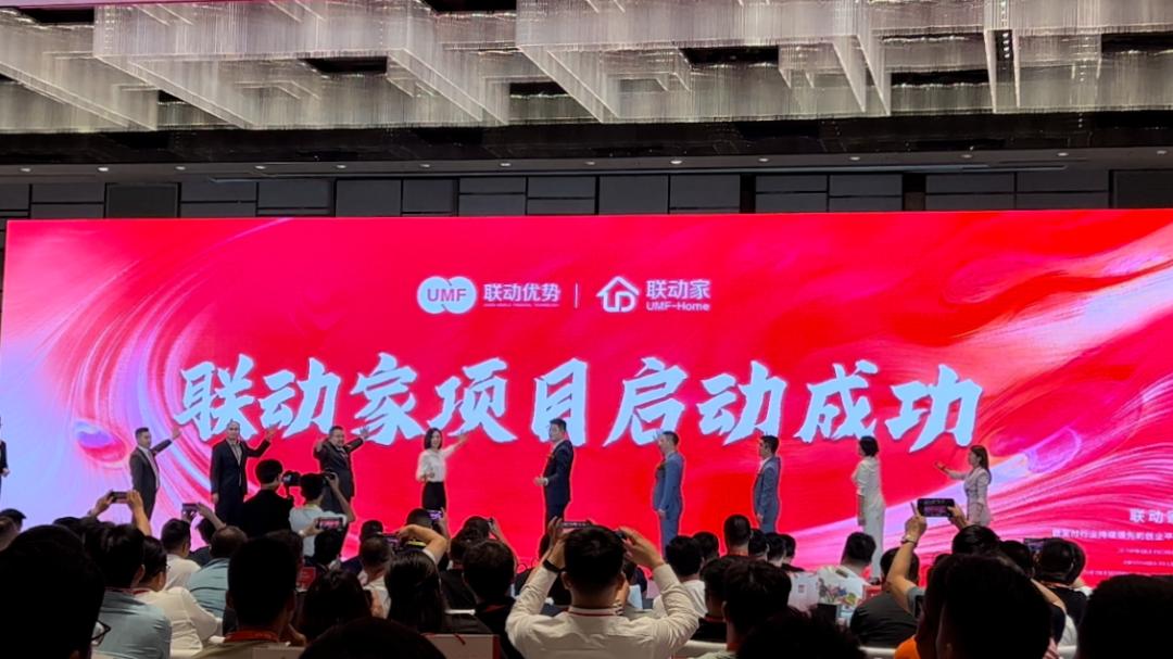 核心竞争力百强榜,核心竞争力集中展示