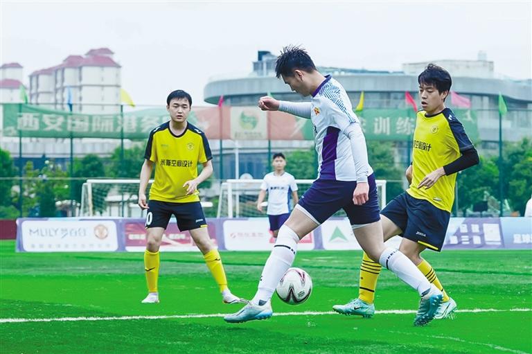 陕西群众足球三级联赛直播,陕西省群众足球三级联赛直播