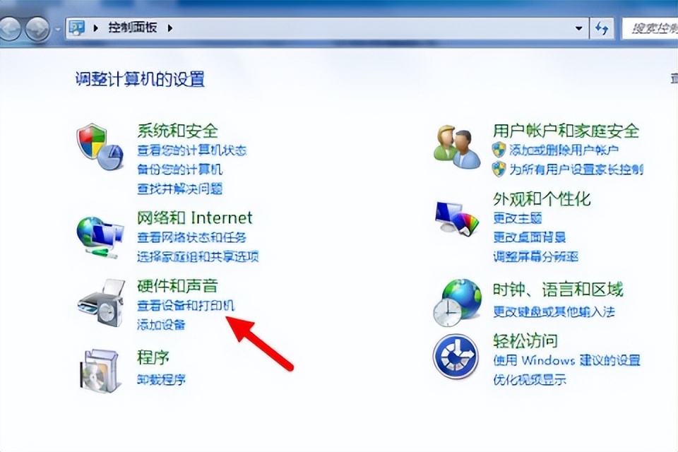 打印机状态暂停是怎么回事,如何取消打印机进程