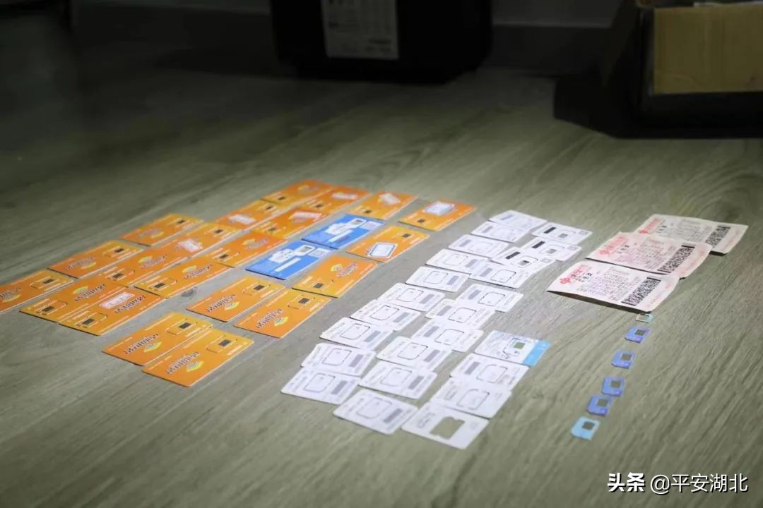 湖北警方成功打掉一电信诈骗团伙,湖北公安捣毁一聚赌窝点32人被抓