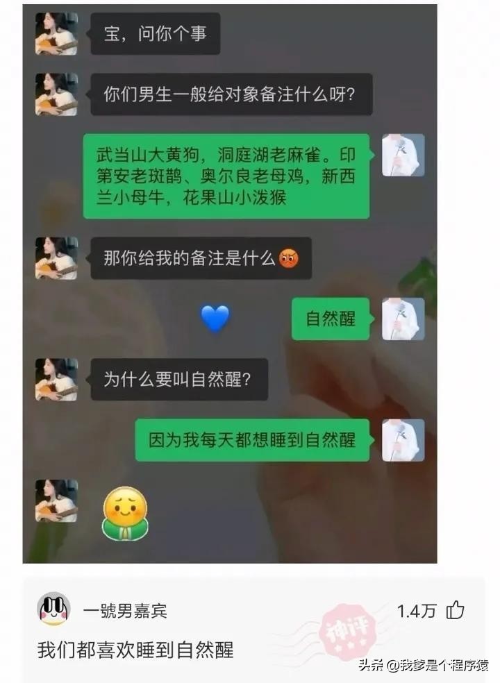 【优选段子】驾照考一半不能考了钱能退吗