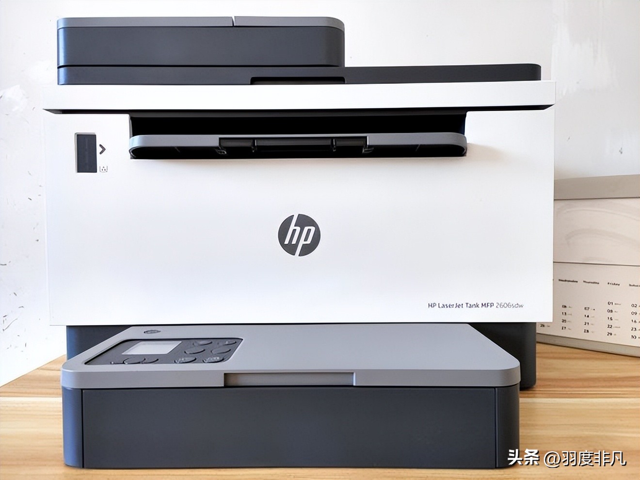 惠普双面激光打印机最新款,惠普黑白激光打印一体机功能介绍