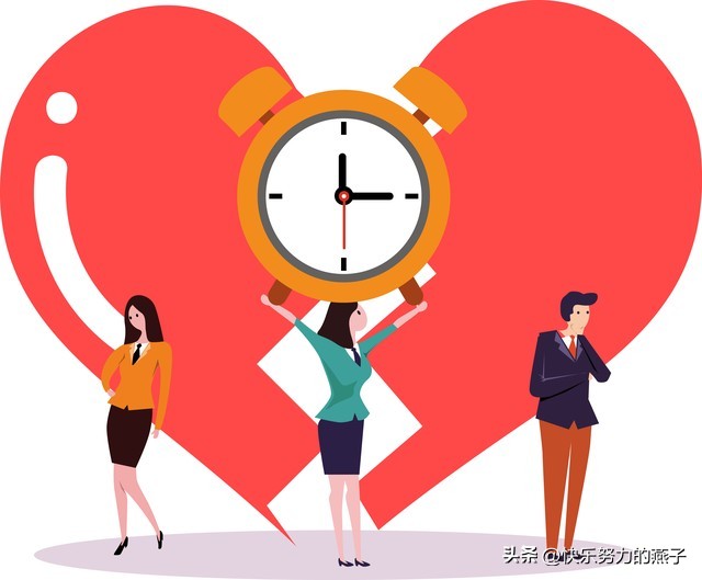 负债后如何面对爱情,负债以后的婚姻感慨