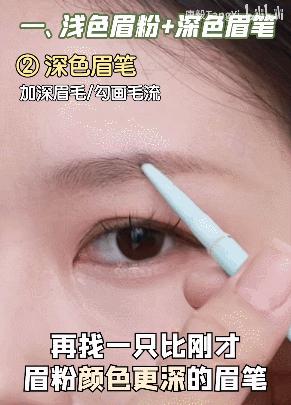 “素颜”和“化妆”穿同一件衣服有什么区别？看完我惊呆了