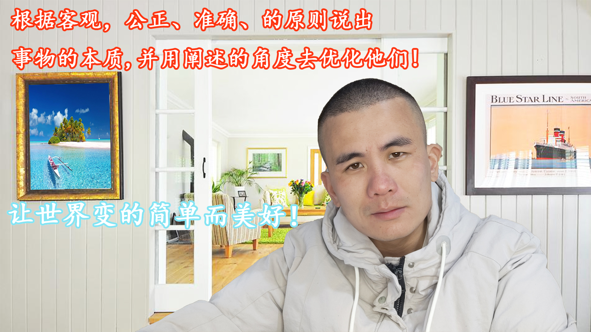 国足踢不好是教练和球员的原因吗,国足该踢什么样的足球