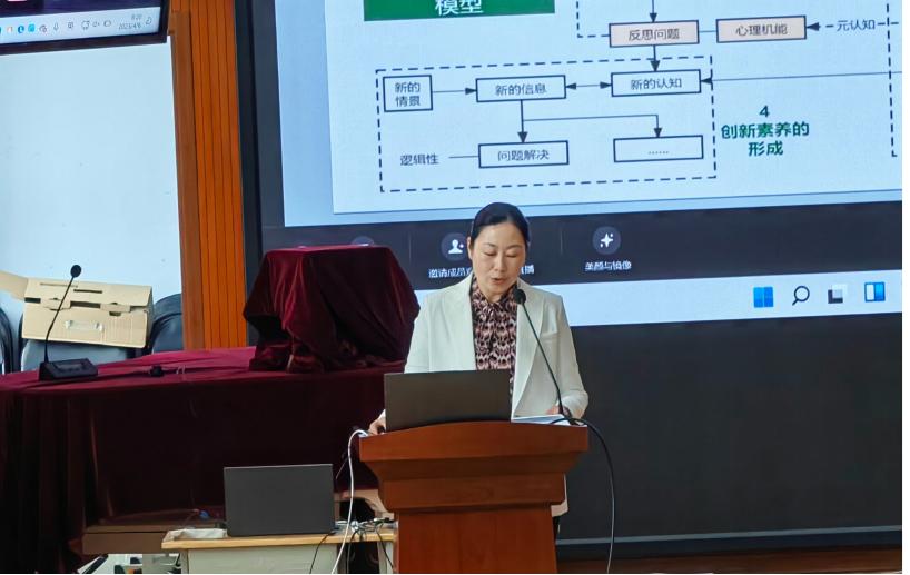 深度学习的小学数学课题研究,小学数学深度教学课题研究