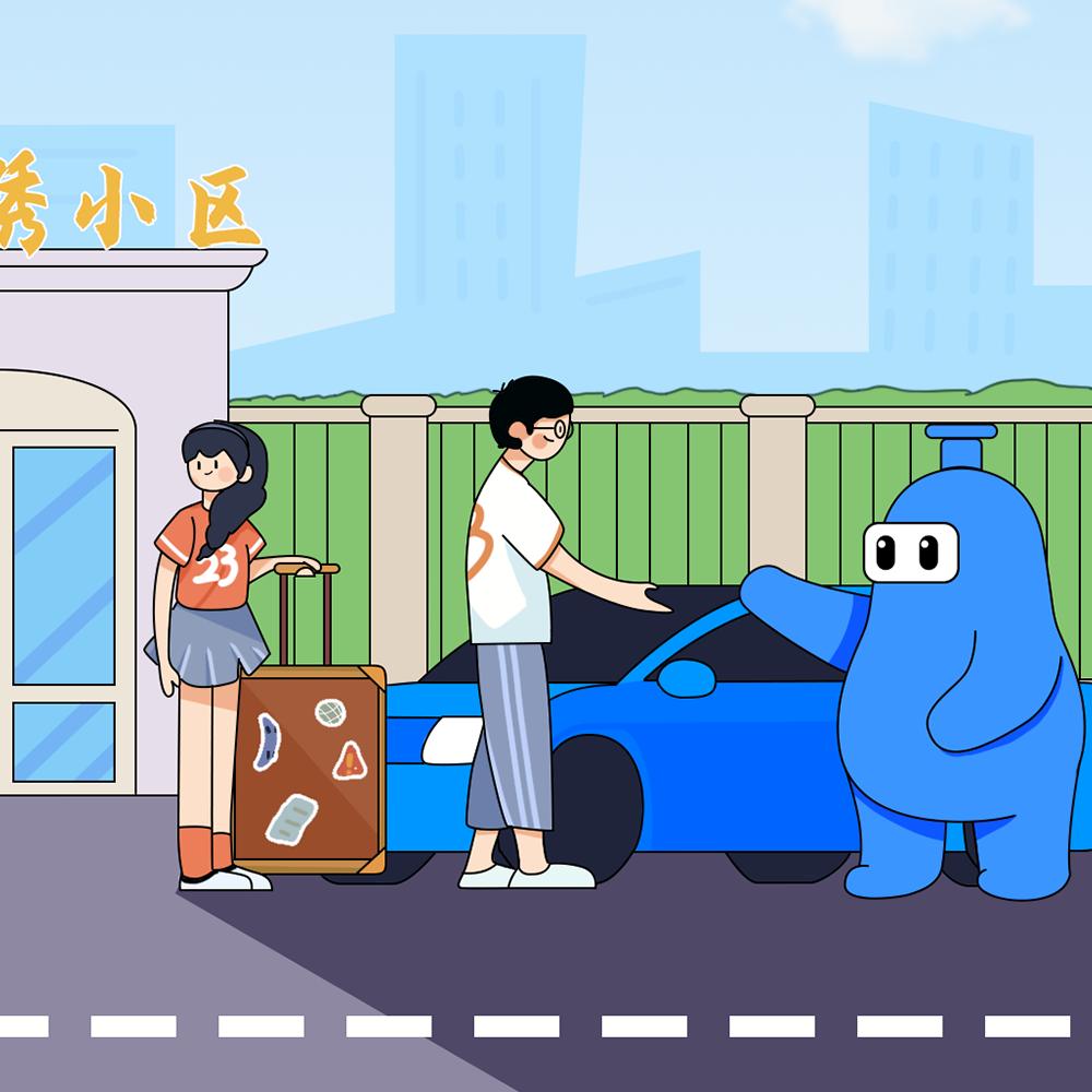 侣行全球文旅大会,侣行文旅