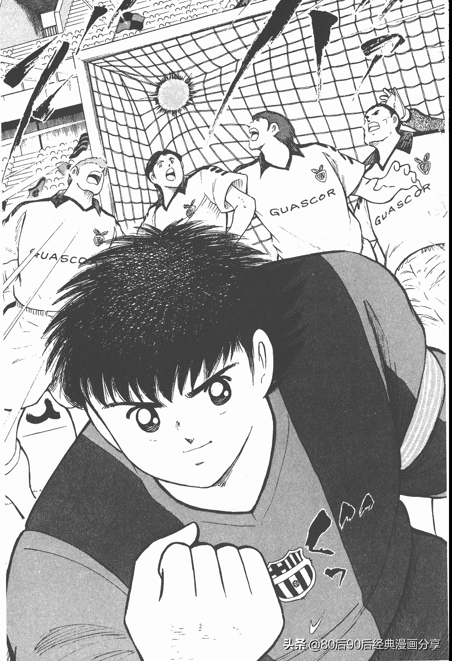 roadto2002,瓒崇悆灏忓皢road2002