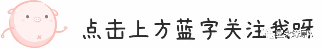 资金净流入与股票涨幅的关系,股票板块轮动顺序口诀