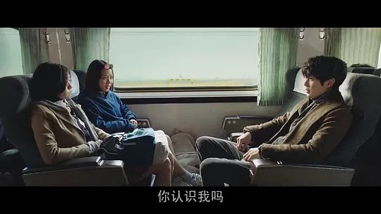 南韩金多美,金多美金高银南韩三金