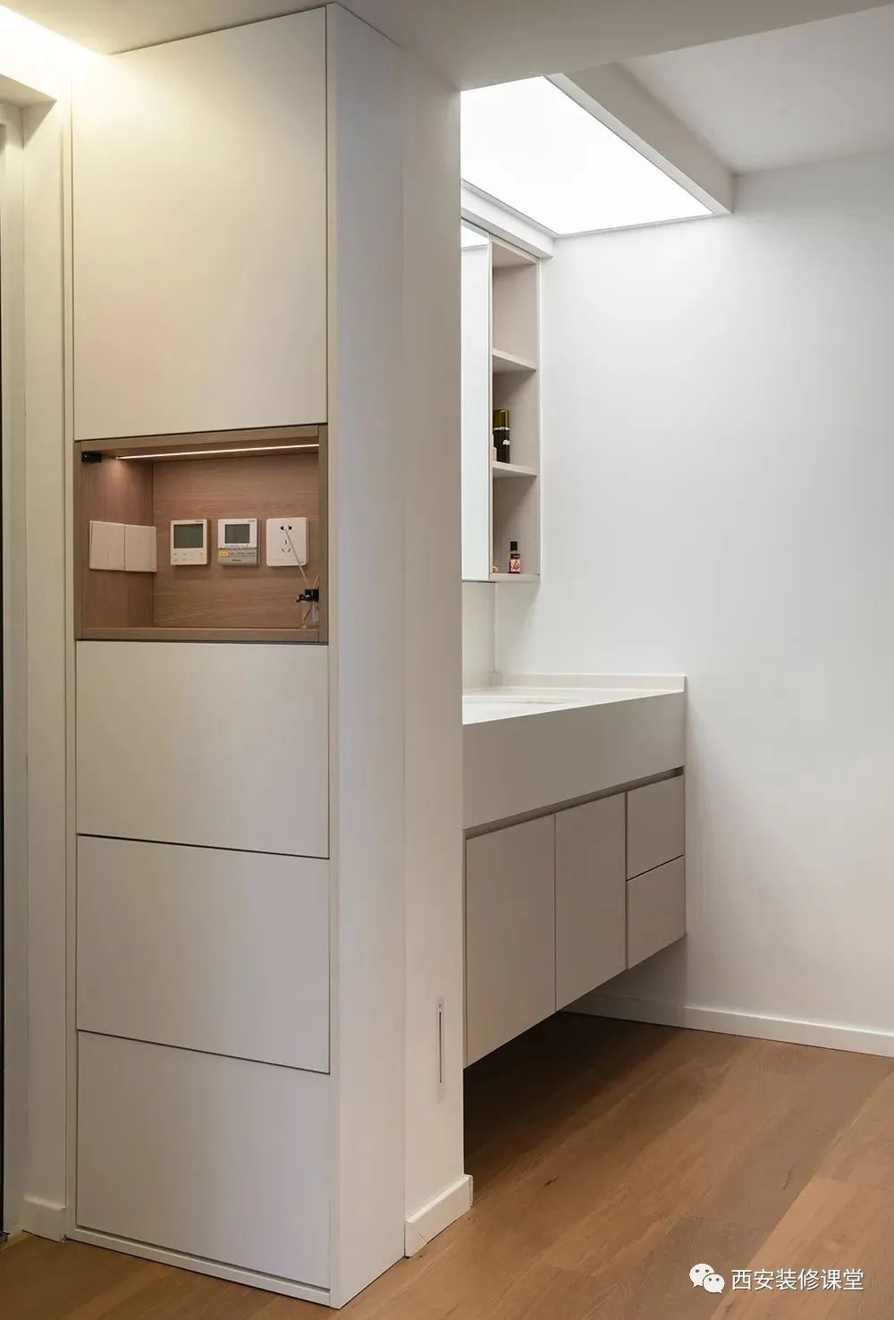 75㎡老破小的逆袭，超级收纳家