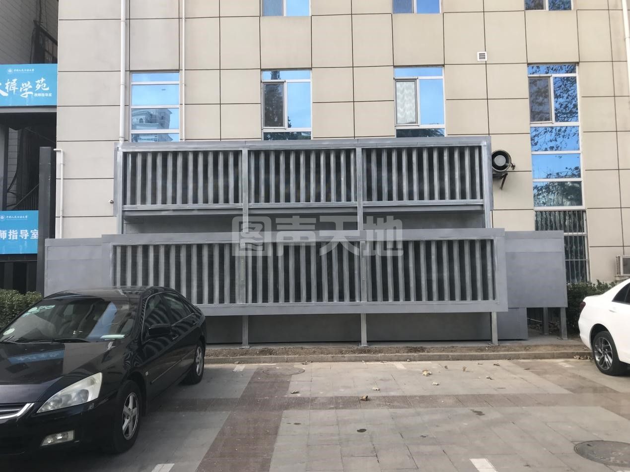 空调外机噪声隔音处理设备,空调外机噪声大怎么隔音