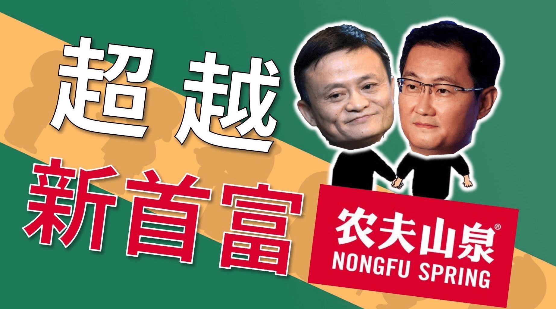 卖水生意的本质,为什么说卖水是暴利呢