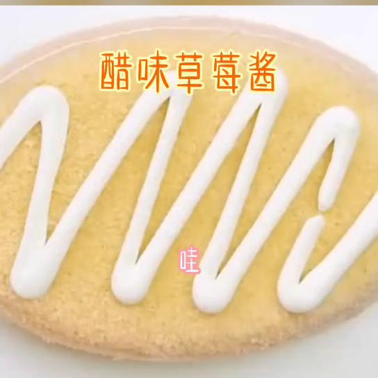 高甜来袭一口气看完系列,高甜来袭短剧全集一口气看完