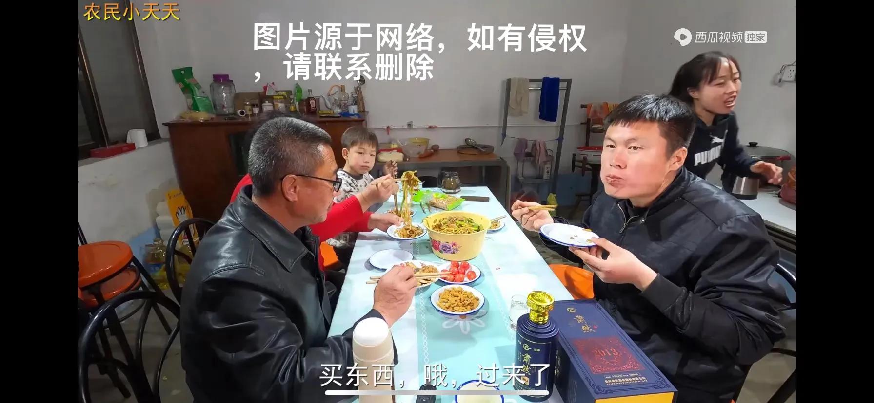 恭喜优秀自媒体创作者——小天天水果店试营业,晚上岳父做焖面