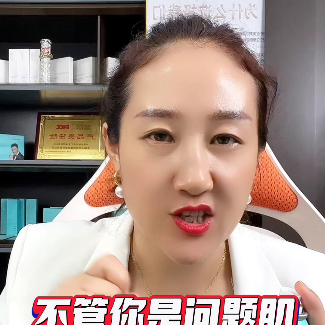 喷雾使用,喷雾实用小技巧