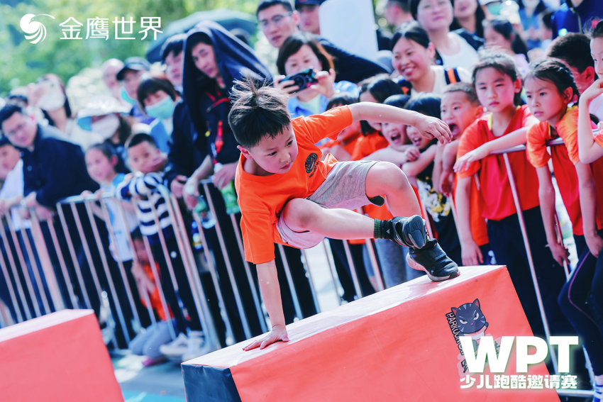 金鹰店庆7周年活动,徐州金鹰17年周年庆活动