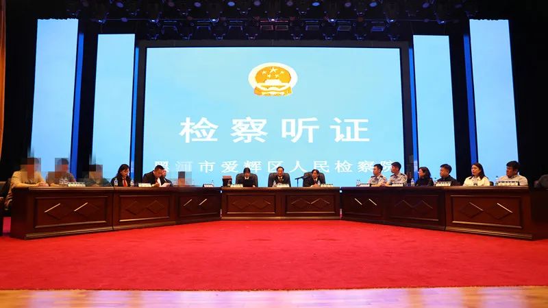 检察官进校园,检察官入校园系列