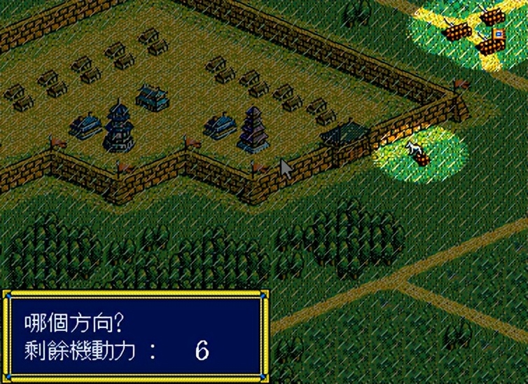 三国志3中文版攻略图文教学,三国志3代秘籍