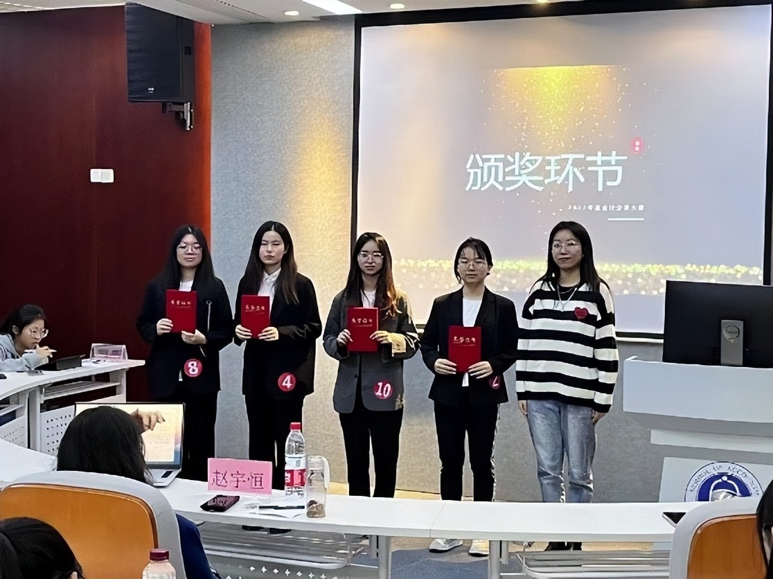 2021年会计分录大全总结,会计比赛结束后的总结