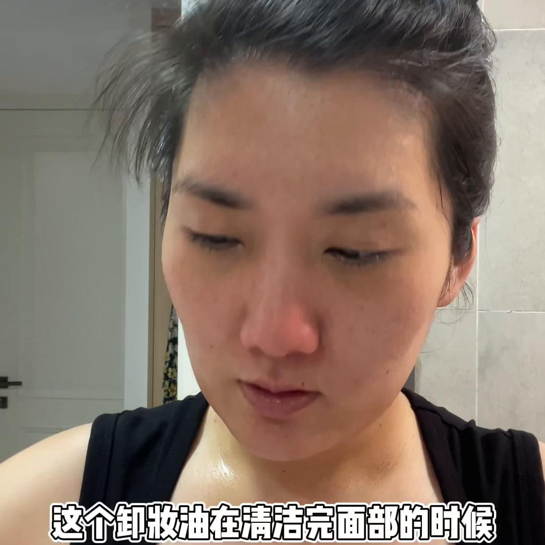 卸妆油测评19款,卸妆油测评红黑榜平价学生