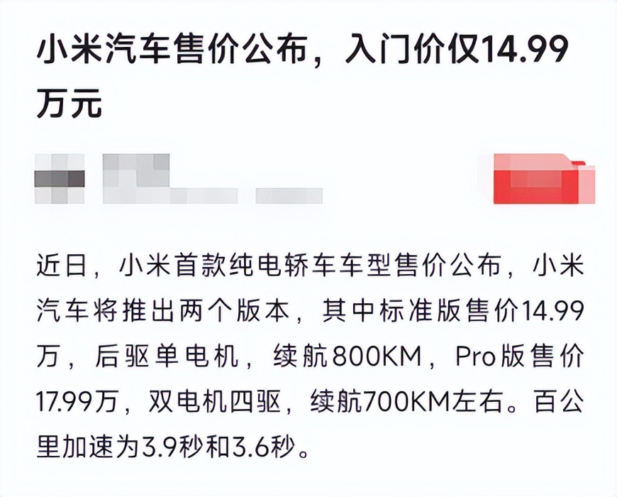 小米在印度为什么能成为国民手机,小米为什么在印度成为国民手机