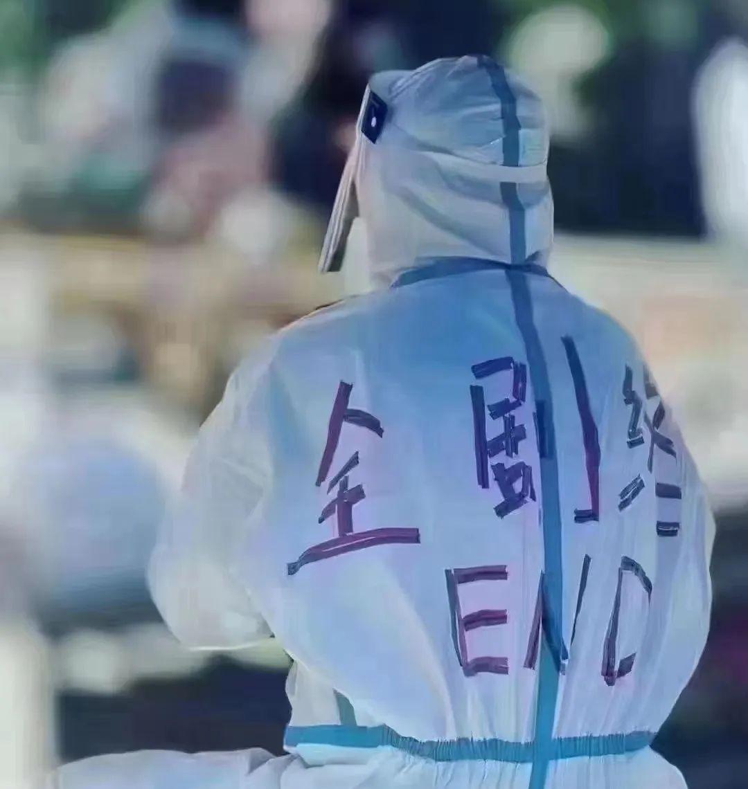 熬过艰难的3年,熬过最艰难三年